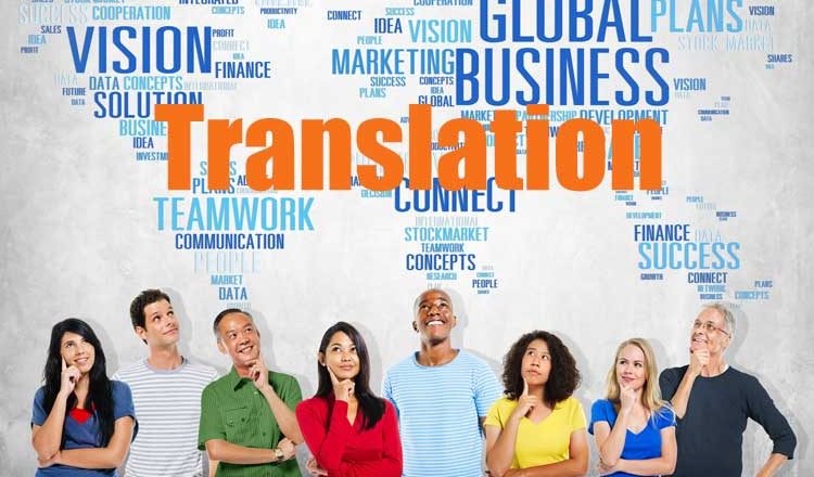 مترجمان برای چه زبانهایی بالاترین قیمت ترجمه را دریافت می کنند؟