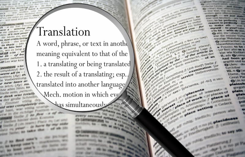 قواعد ترجمه متون انگلیسی منبعث از قواعد بنیادین ترجمه